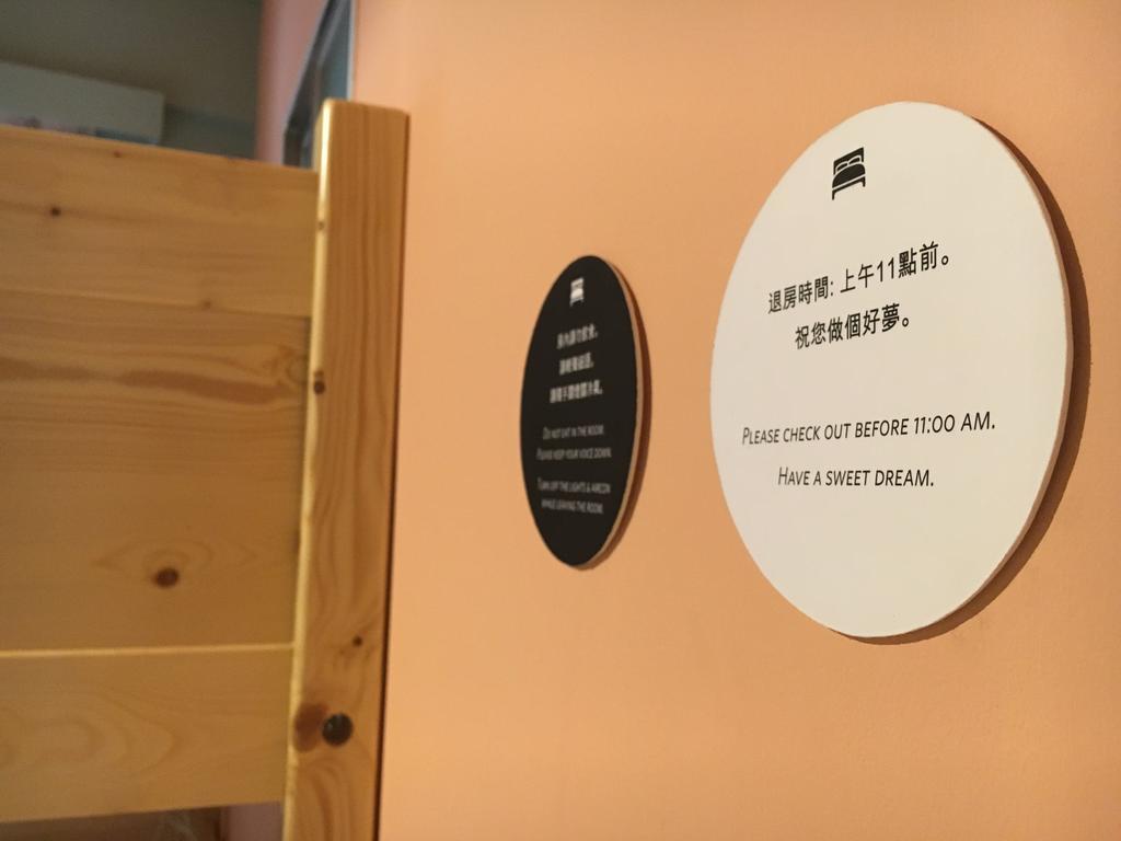Kali Inn Taipei Bagian luar foto