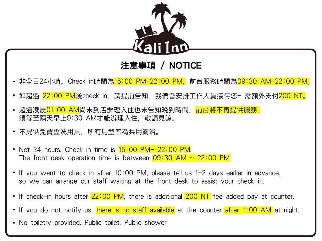 Kali Inn Taipei Bagian luar foto
