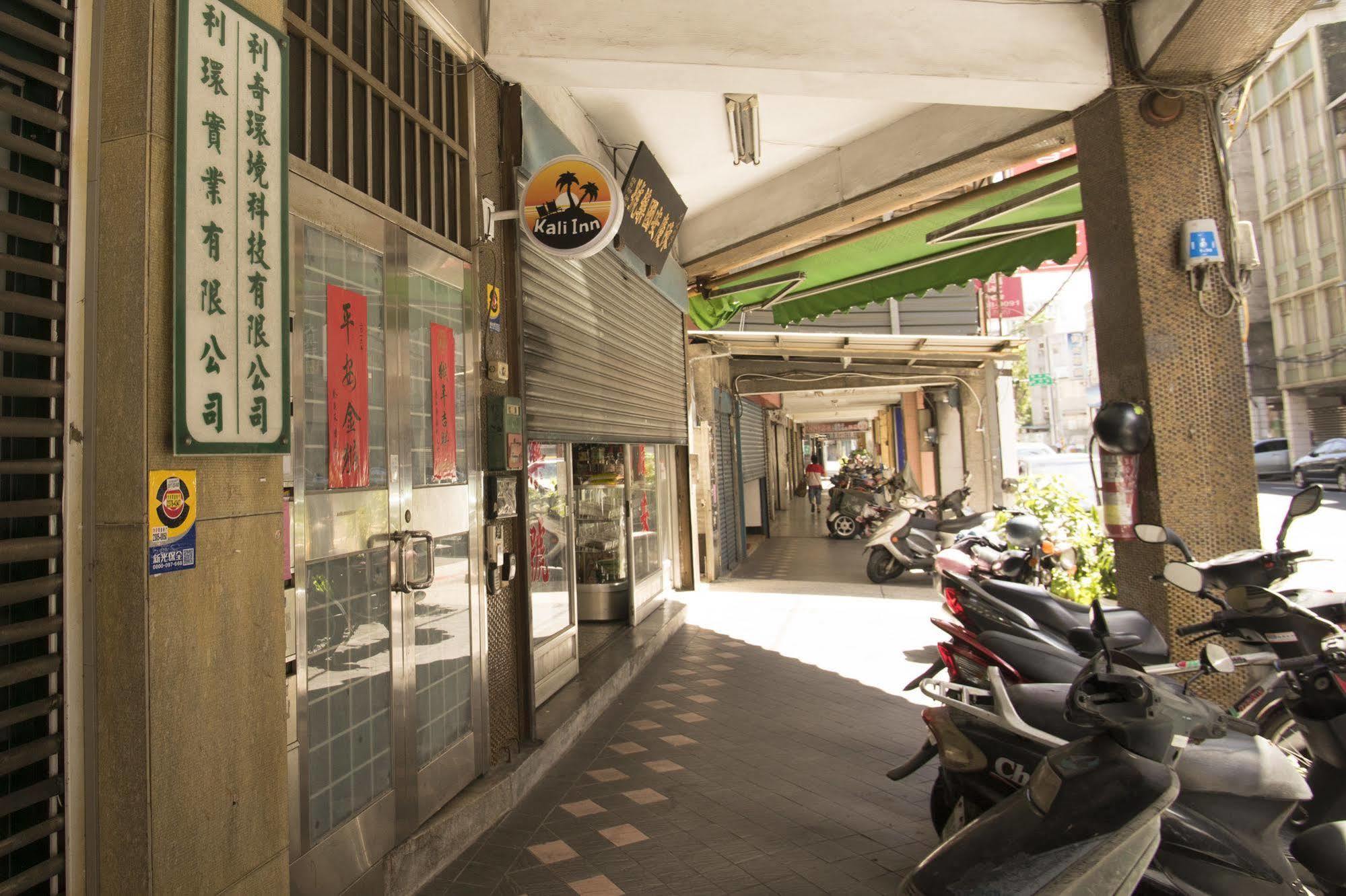 Kali Inn Taipei Bagian luar foto